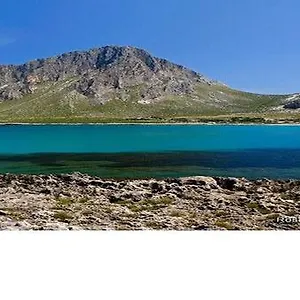  Hébergement de vacances Le Di Zia Palma Italie